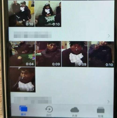 发搞笑视频的微信群,搞笑视频笑翻天！