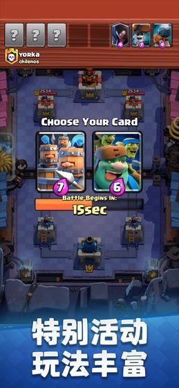 籽岷皇室战争视频,深度解析视频精华